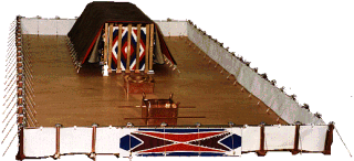 Tabernacle view