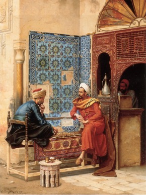 Chess Table by Ludwig Deutsch