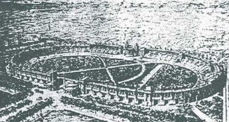Stadium, Peschiera