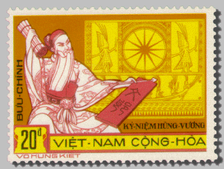 Hunf Vuong, poststamp