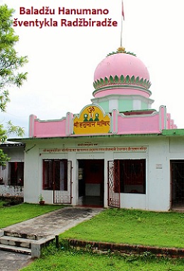 Baladu Hanumano ventykla