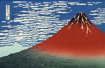 Hokusai: Thirty-six Views of Mount Fuji, no. 33