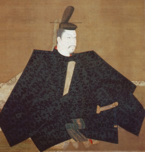 Minamoto Yoritomo