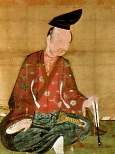 Minamoto Yoshitsune