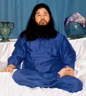 Shoko Asahara