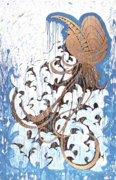 Simurg, bird