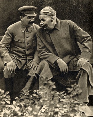 Maxim Gorky