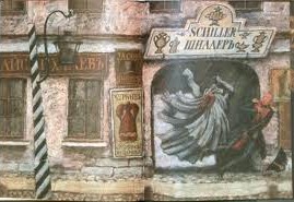 Shop of Schiller