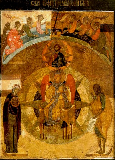 Sophia of Novgorod