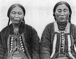 Yakagirs