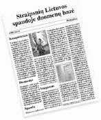 Straipsnių Lietuvos spaudoje duomenų bazė