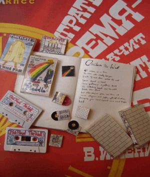 Pin Floyd