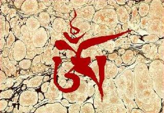 Om