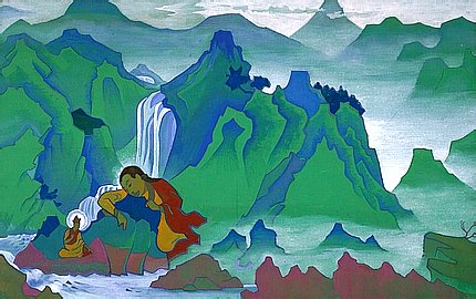 Rerich. Padma Sambhava