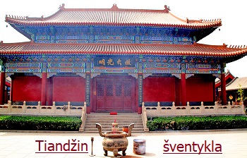 Tiandin ventykla