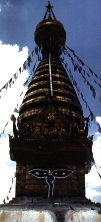 STUPA