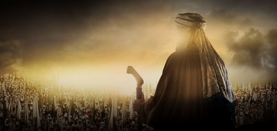 Mahdi atejimas