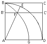 use of quadratrix