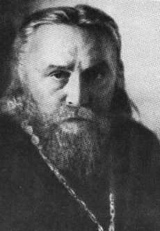 Sergei Bulgakov