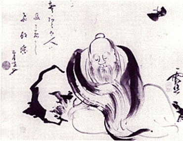 zhuangzi dreaming butterfly or butterfly dreaming zhuangzi