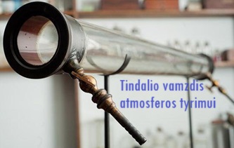 Vamzdis