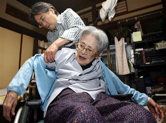Senyva japon