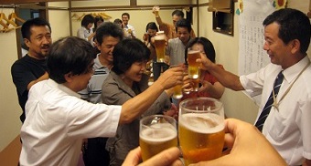 Japon vakarlis