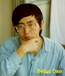 Bei Dao