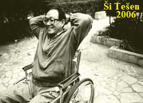 Shi Tiesheng, 2006