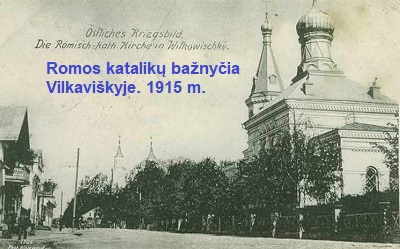 Vilkavikio banyi